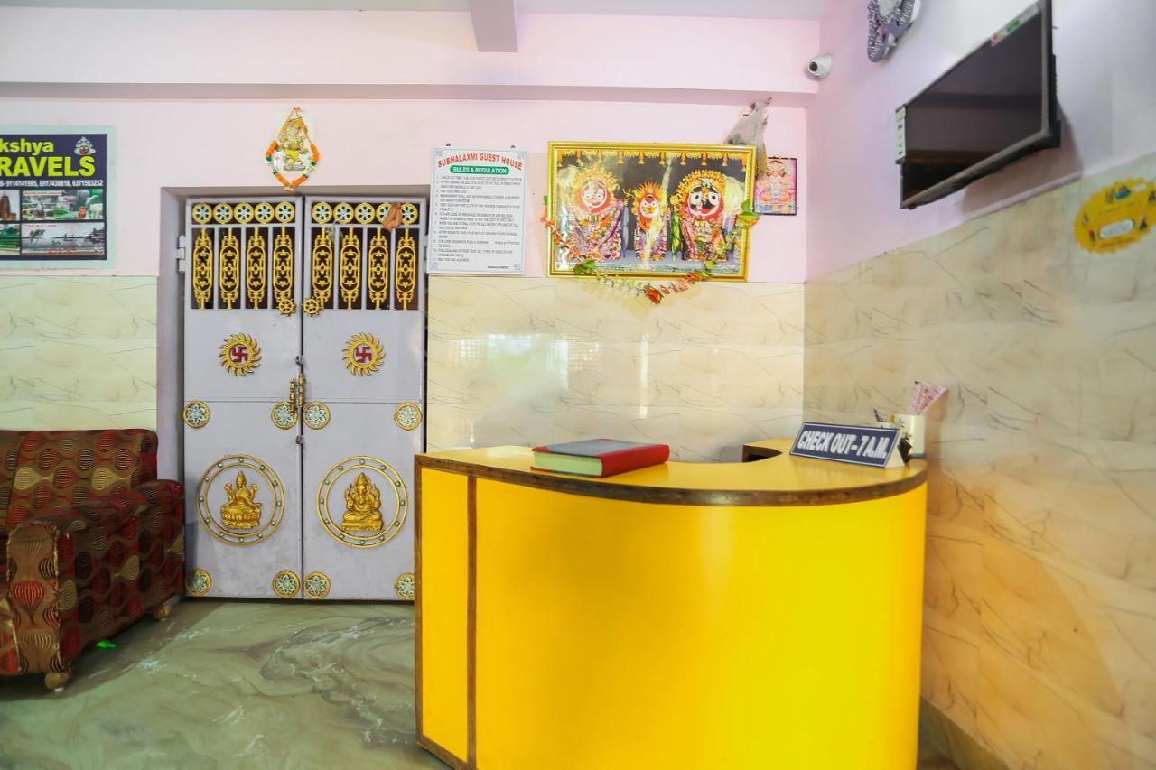 OYO 68370 Subhalaxmi Guest House Purî Extérieur photo